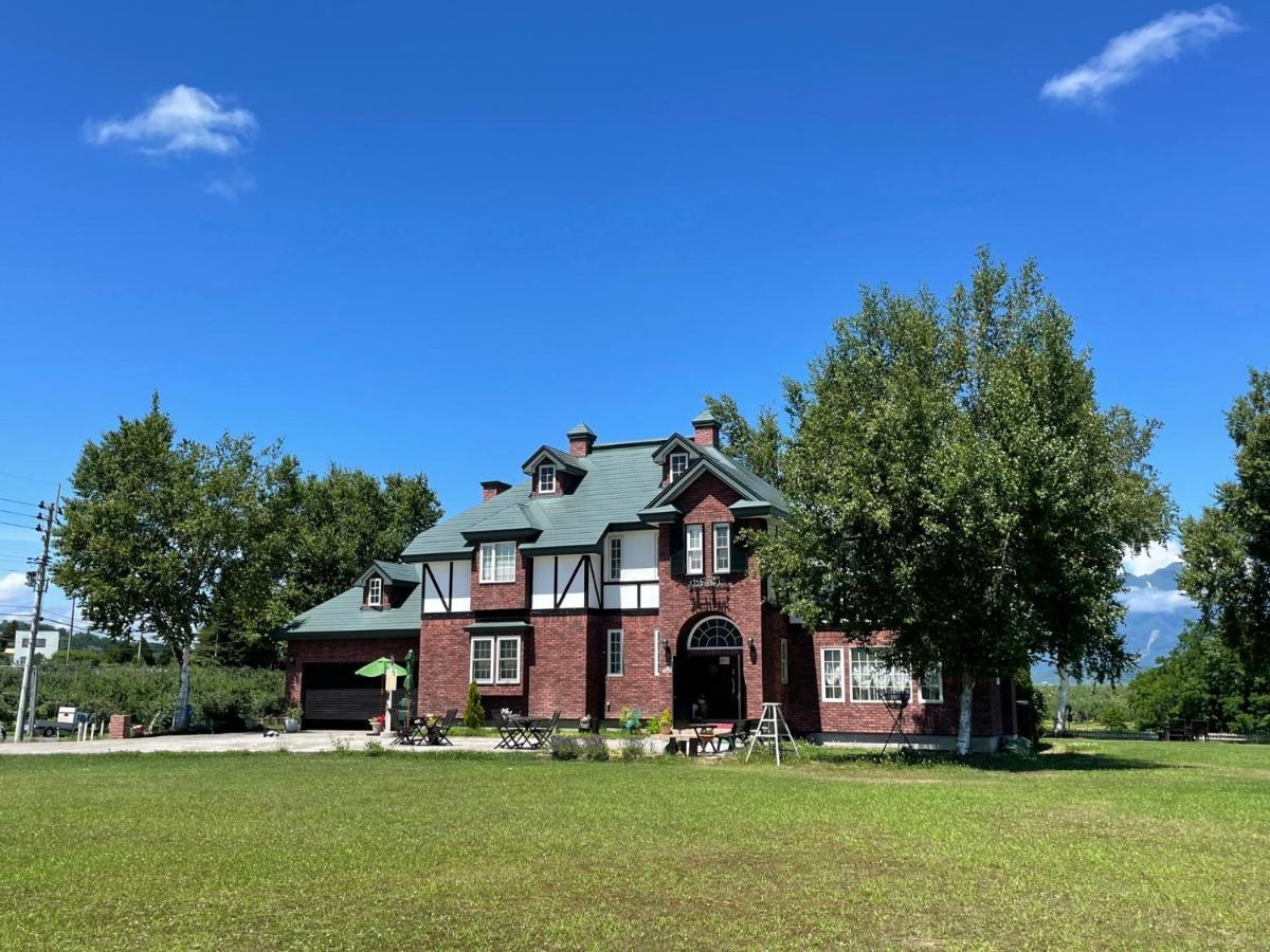 Agri In Holiday Hiroszaki Kültér fotó